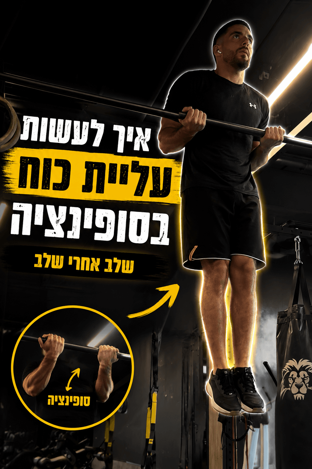 עטיפת התוכנית הדיגיטלית של CaliBuilders